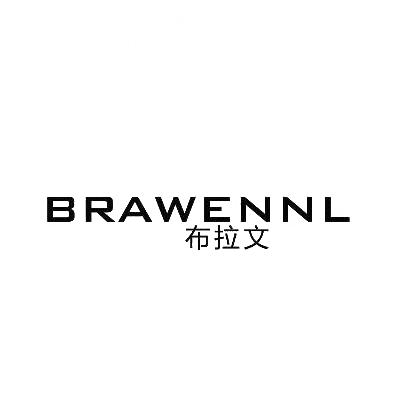 25类-服装鞋帽布拉文 BRAWENNL商标转让