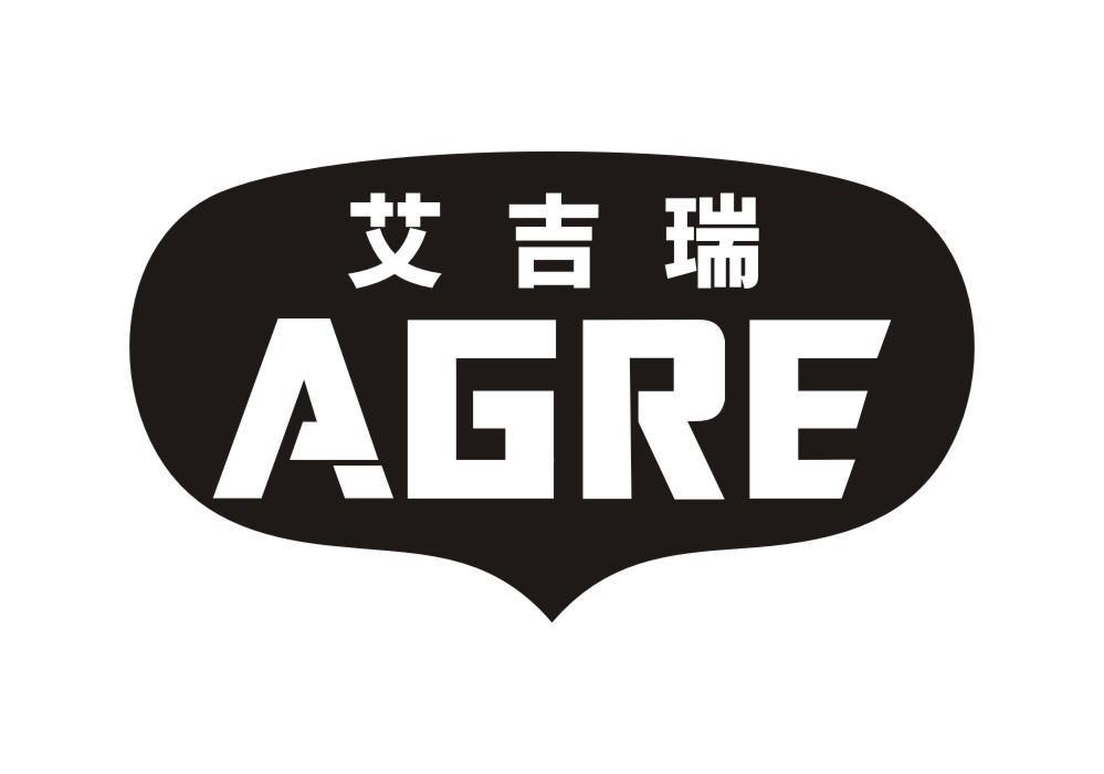 艾吉瑞 AGRE商标转让