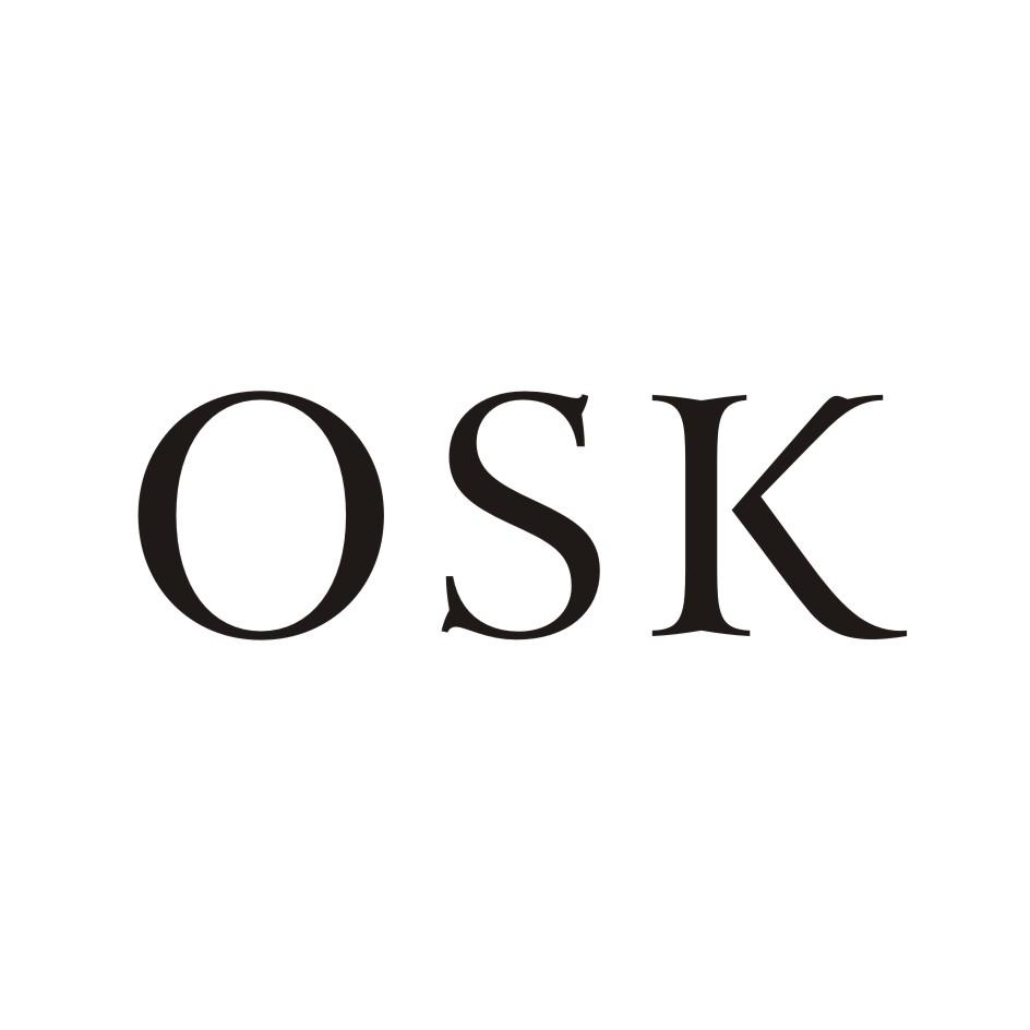 03类-日化用品OSK商标转让
