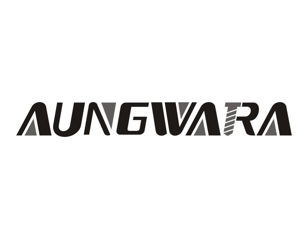 18类-箱包皮具AUNGWARA商标转让