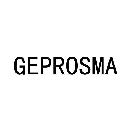 11类-电器灯具GEPROSMA商标转让
