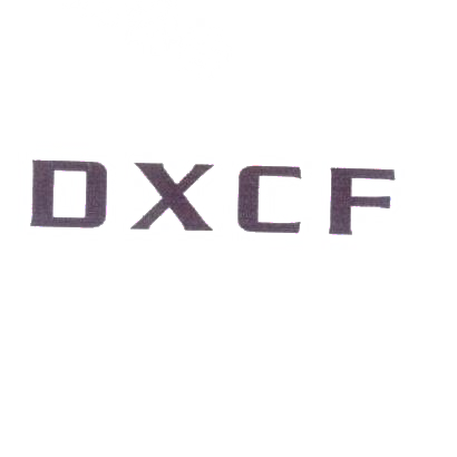 DXCF商标转让