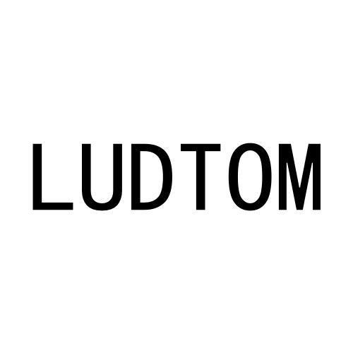 20类-家具LUDTOM商标转让