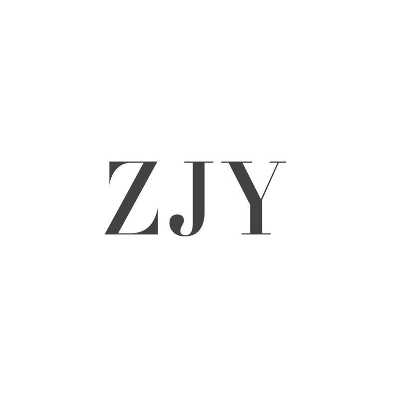 03类-日化用品ZJY商标转让