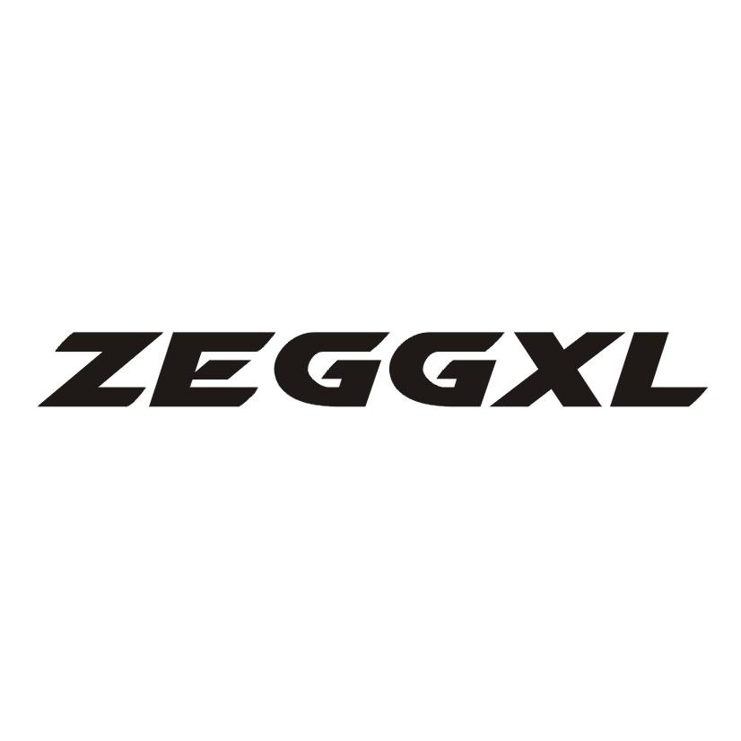 ZEGGXL商标转让