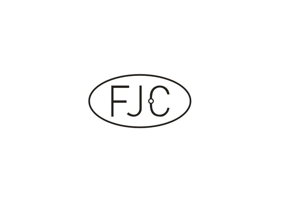 03类-日化用品FJC商标转让