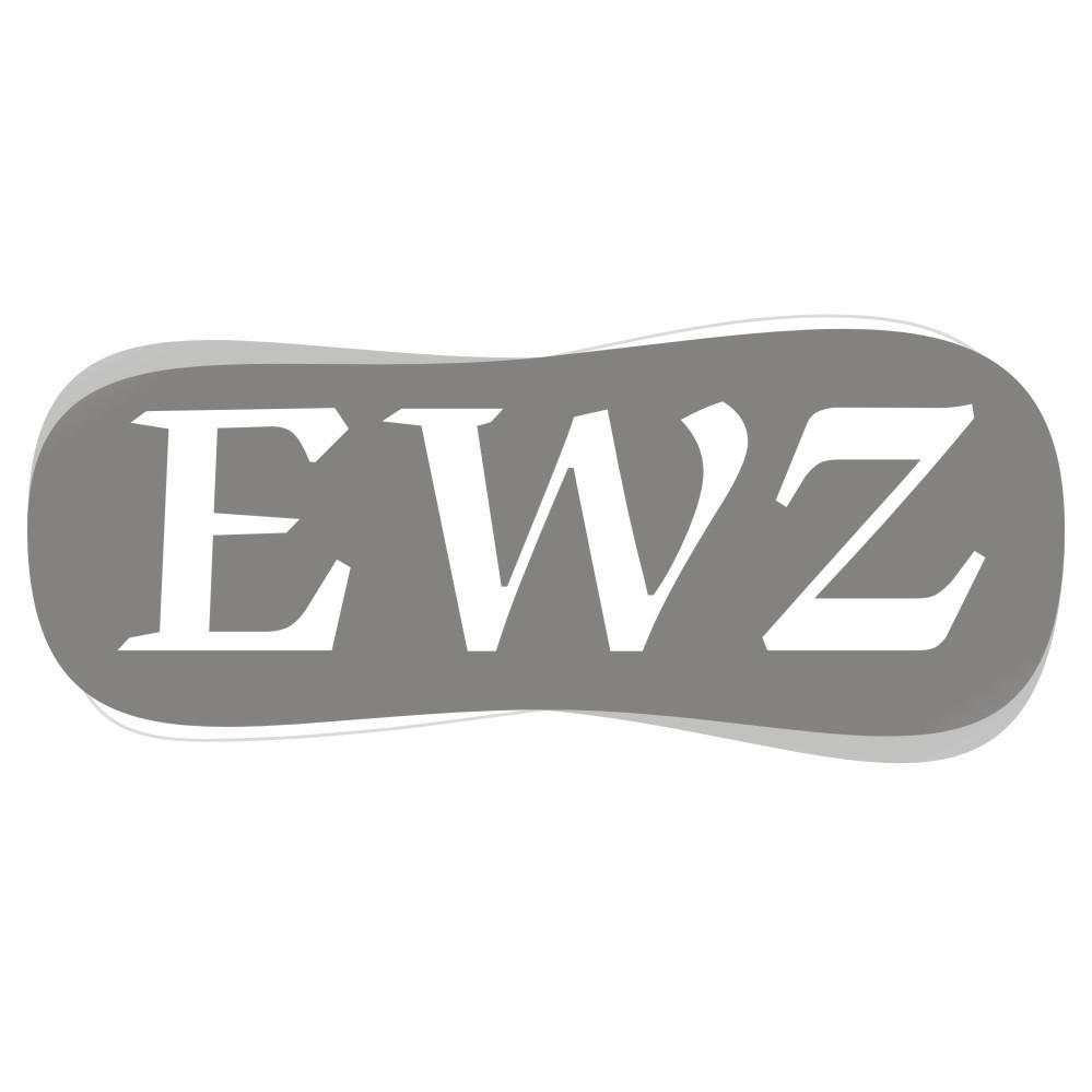 11类-电器灯具EWZ商标转让