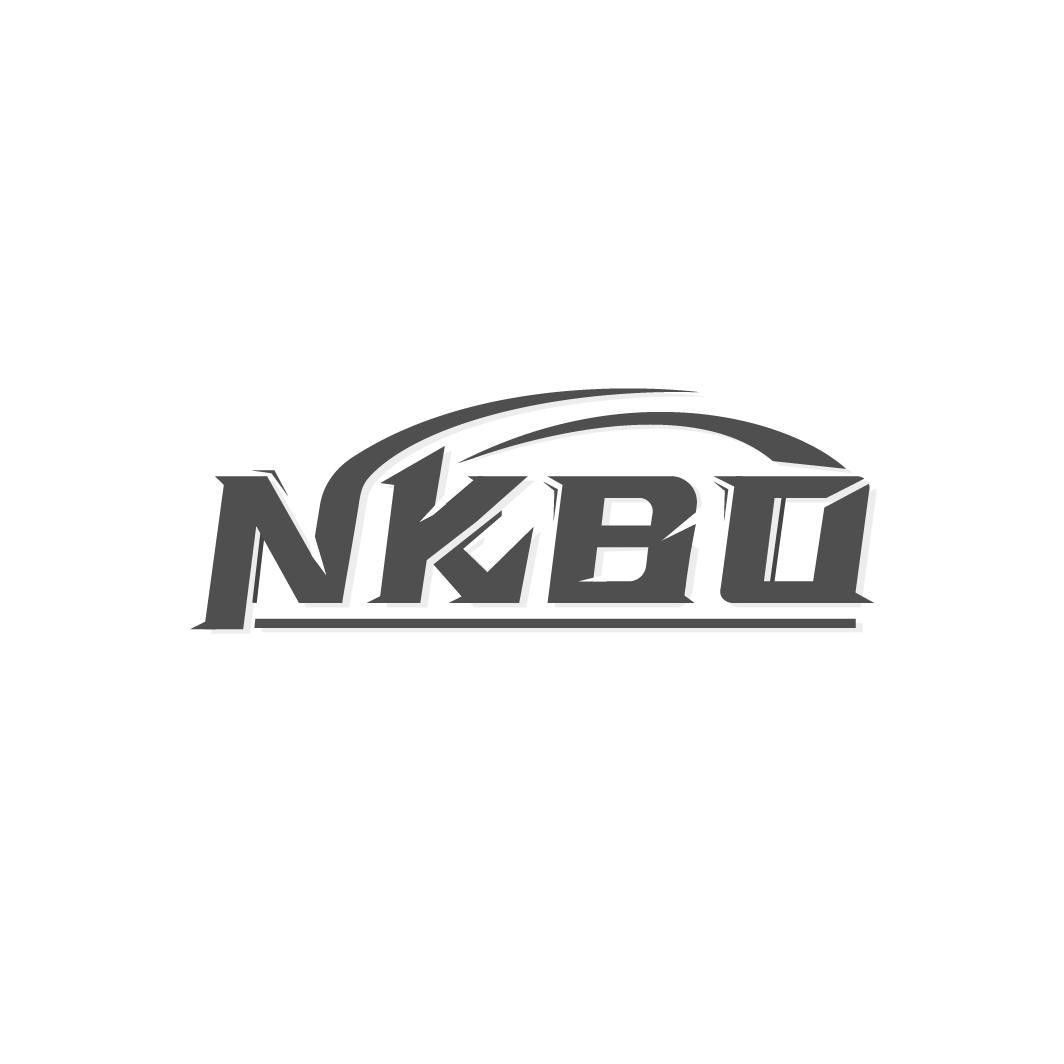 25类-服装鞋帽NKBO商标转让