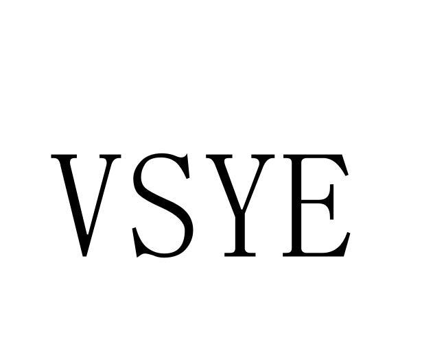 03类-日化用品VSYE商标转让