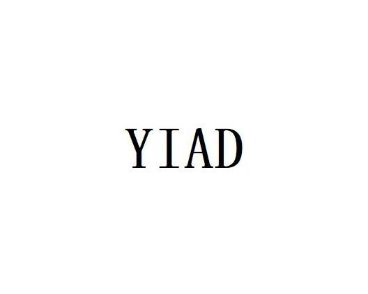 40类-材料加工YIAD商标转让