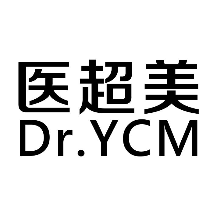 05类-医药保健医超美 DR.YCM商标转让