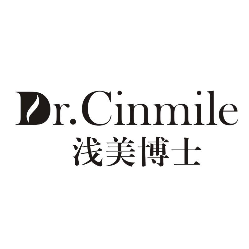 30类-面点饮品DR.CINMILE 浅美博士商标转让