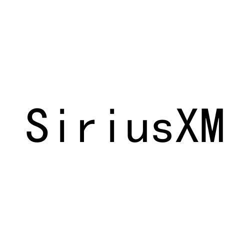 09类-科学仪器SIRIUSXM商标转让