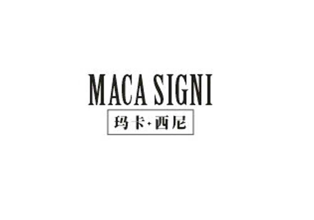 玛卡·西尼 MACA SIGNI