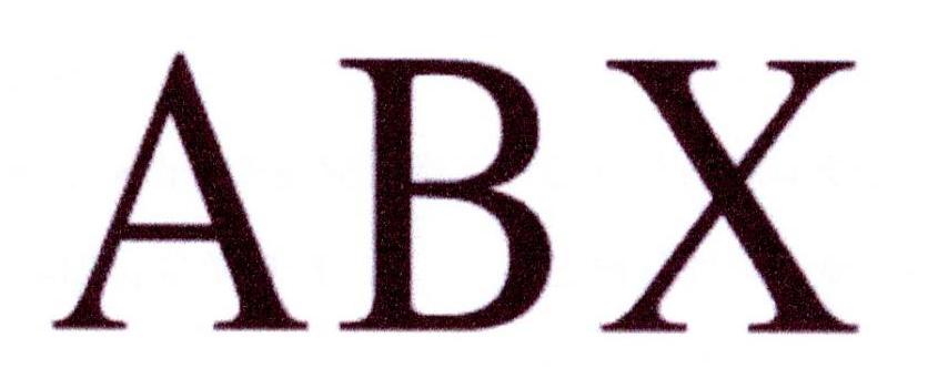 12类-运输装置ABX商标转让