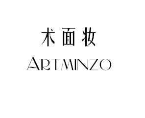 44类-医疗美容术面妆 ARTMINZO商标转让