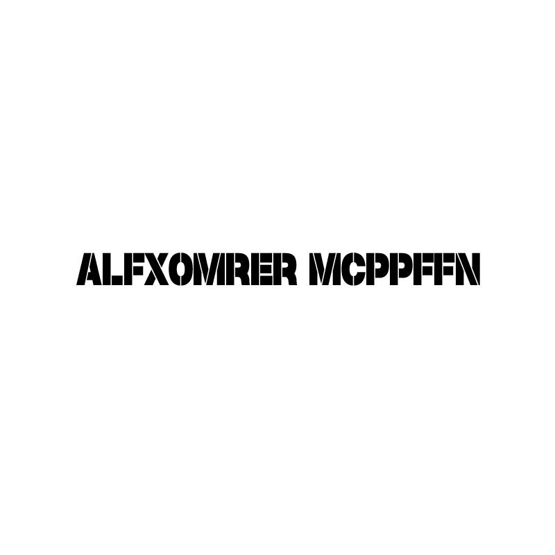 25类-服装鞋帽ALFXOMRER MCPPFFN商标转让