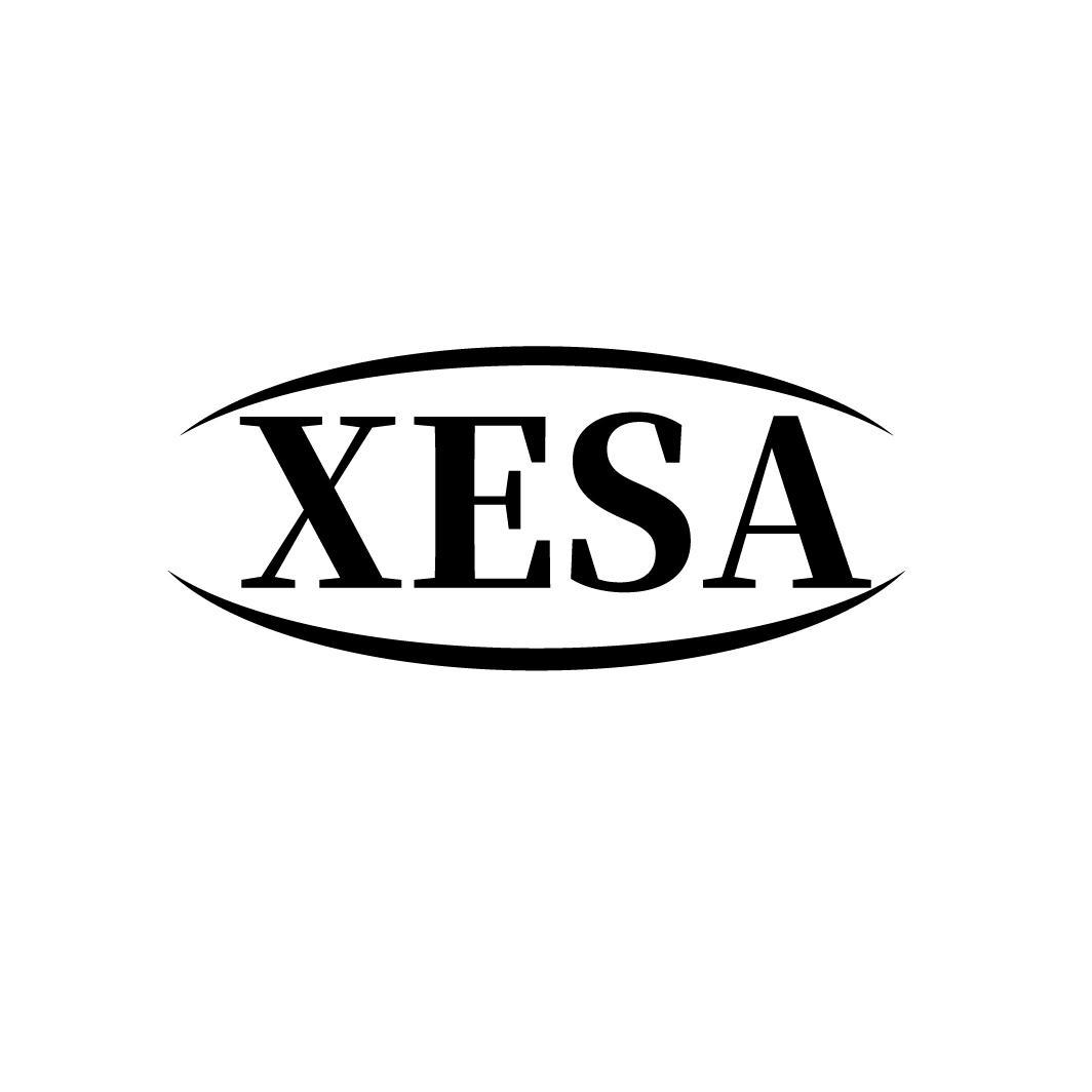 03类-日化用品XESA商标转让