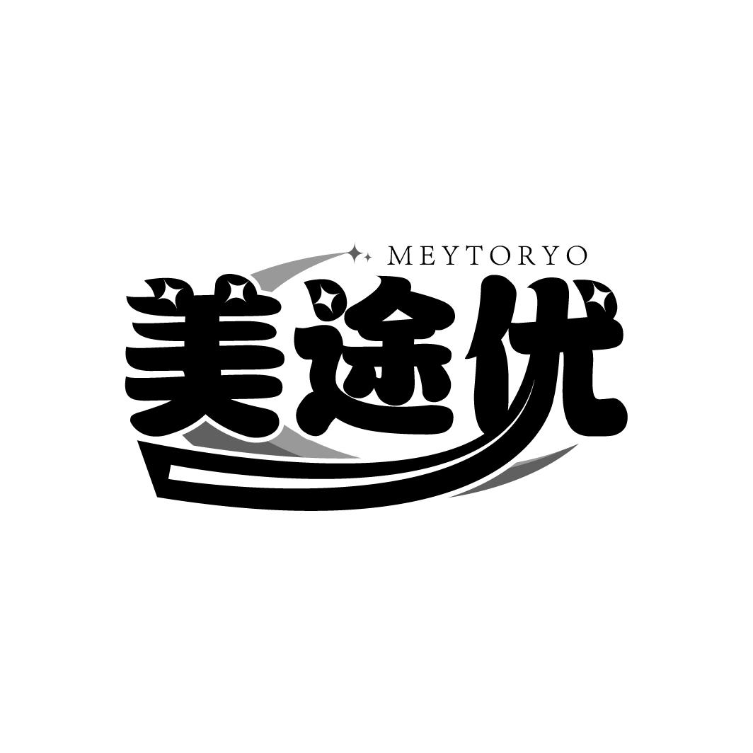 美途优 MEYTORYO