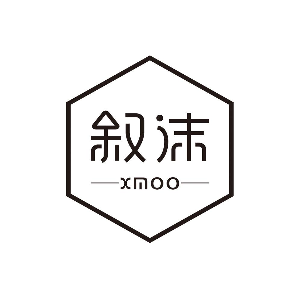 20类-家具叙沫 XMOO商标转让