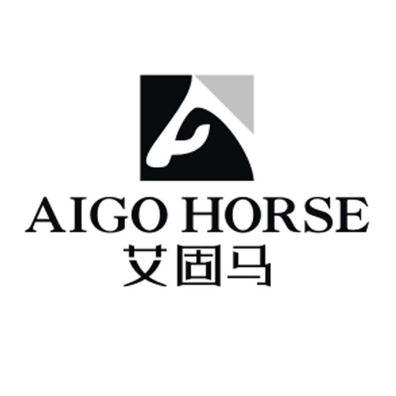 25类-服装鞋帽艾固马 AIGO HORSE商标转让