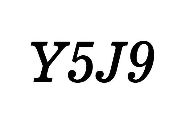 Y 5 J 9商标转让