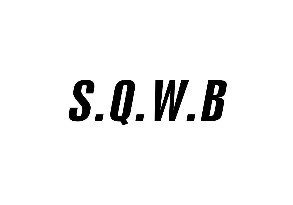 S.Q.W.B商标转让