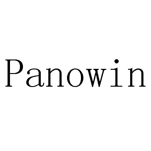 PANOWIN商标转让