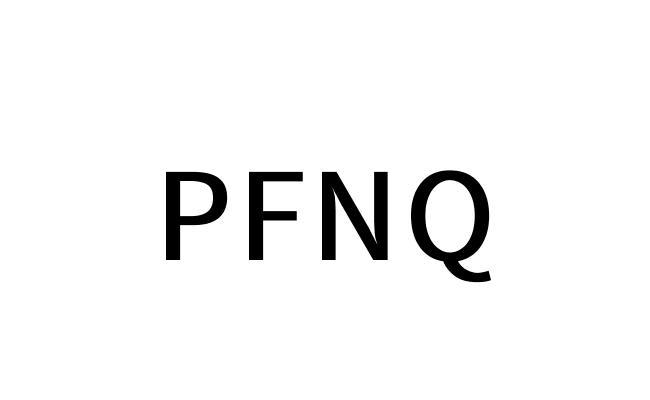 PFNQ25类-服装鞋帽商标转让