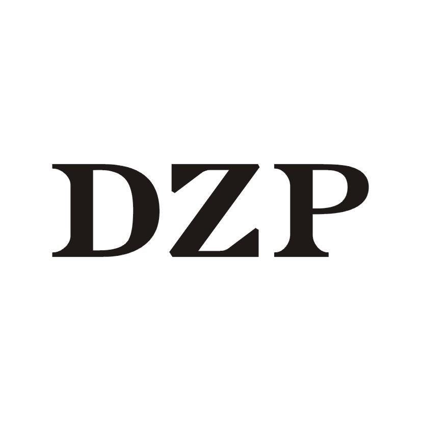 09类-科学仪器DZP商标转让