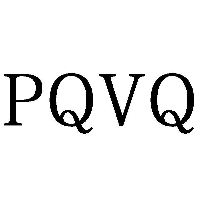 14类-珠宝钟表PQVQ商标转让