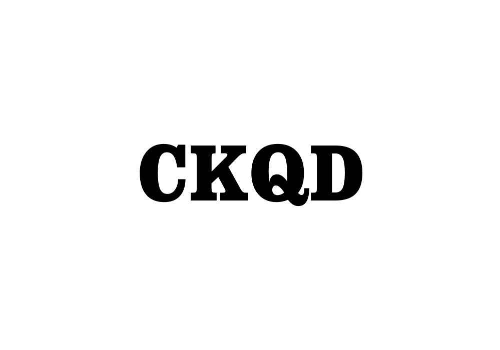 18类-箱包皮具CKQD商标转让