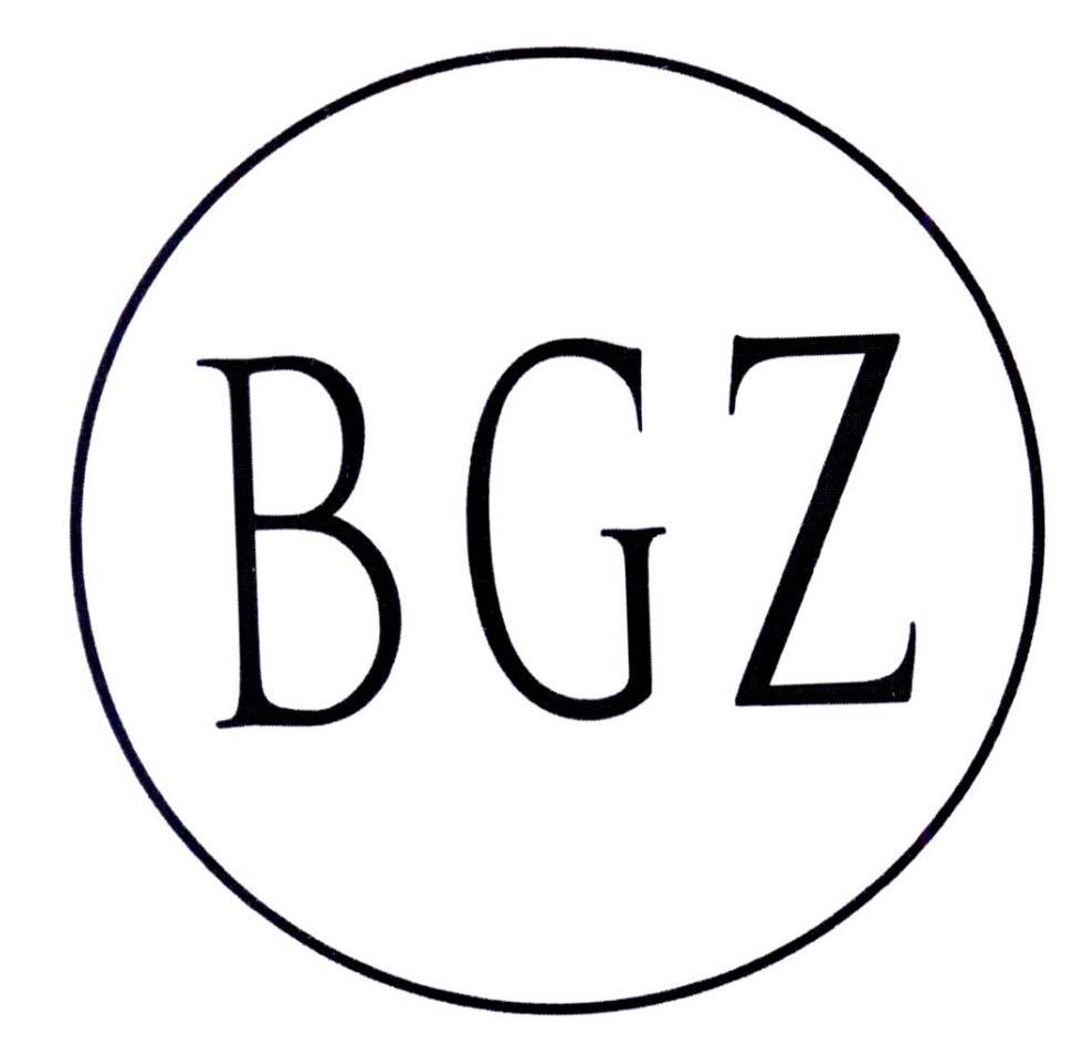 BGZ商标转让