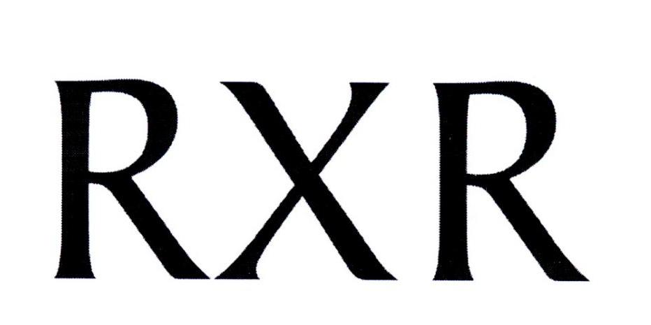 RXR商标转让
