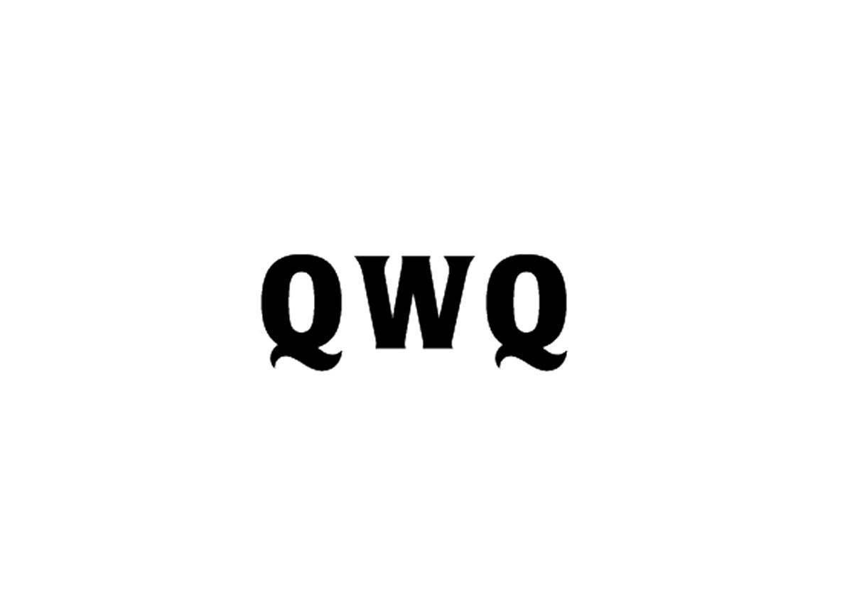 14类-珠宝钟表QWQ商标转让