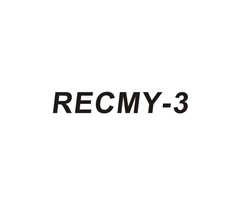 25类-服装鞋帽RECMY-3商标转让