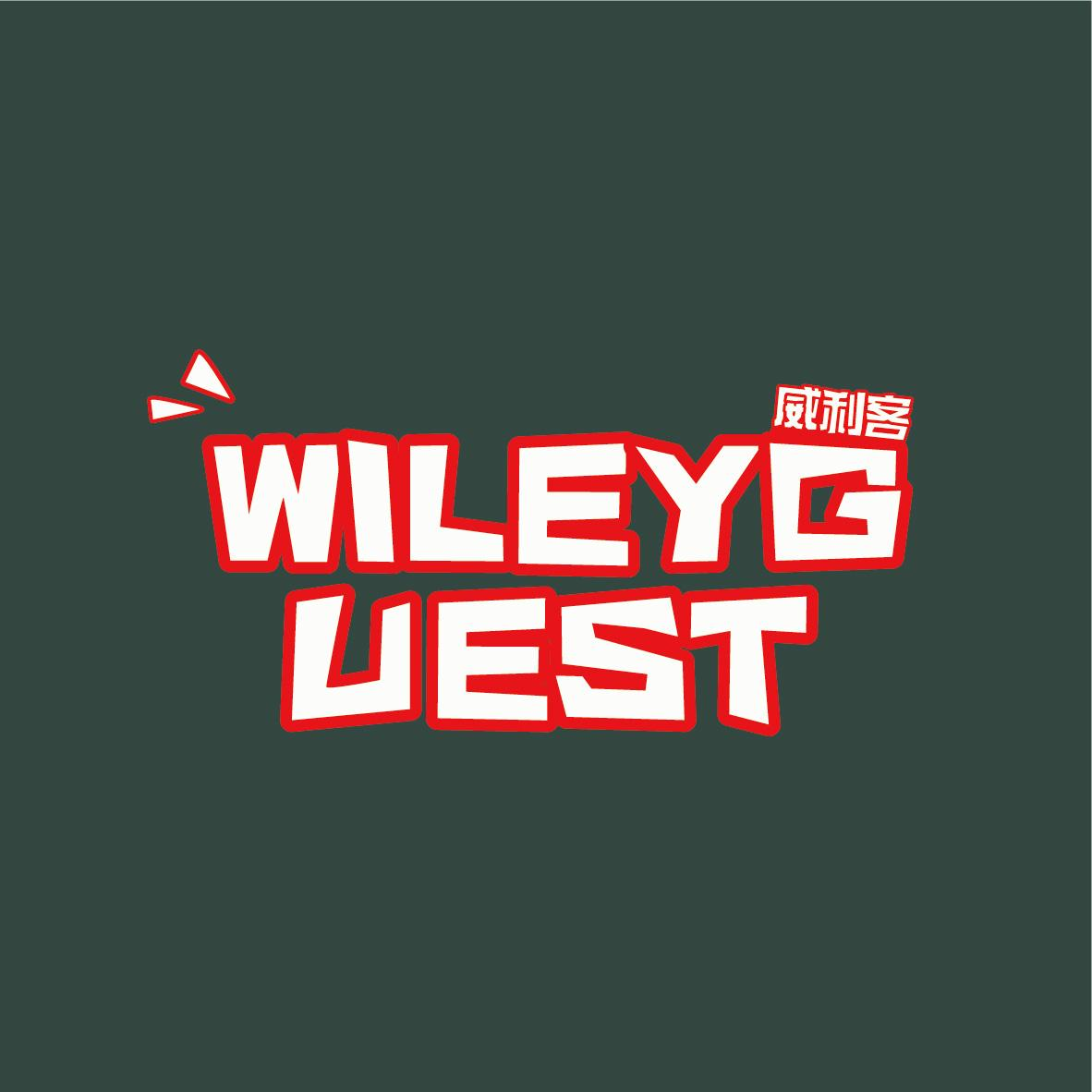 06类-金属材料威利客 WILEYG UEST商标转让