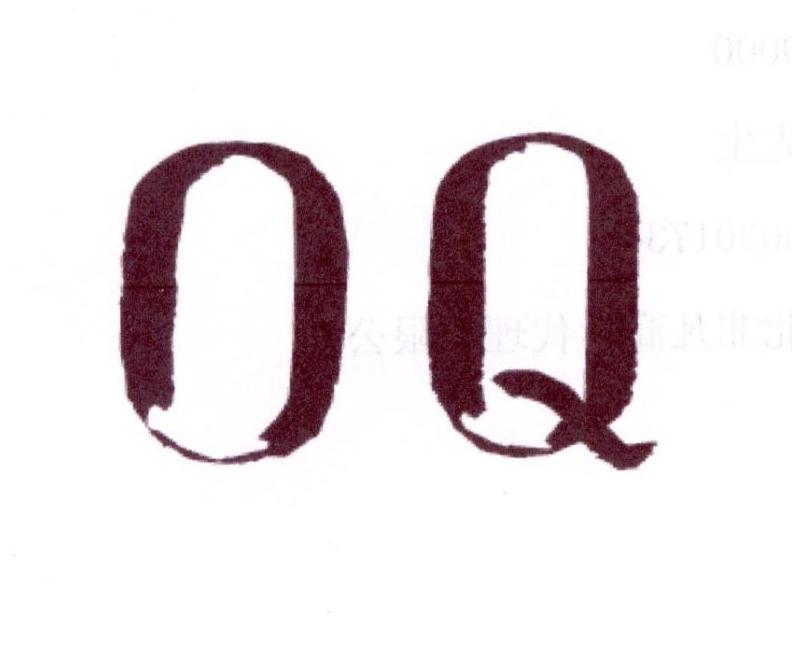 15类-乐器OQ商标转让