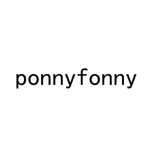16类-办公文具PONNYFONNY商标转让