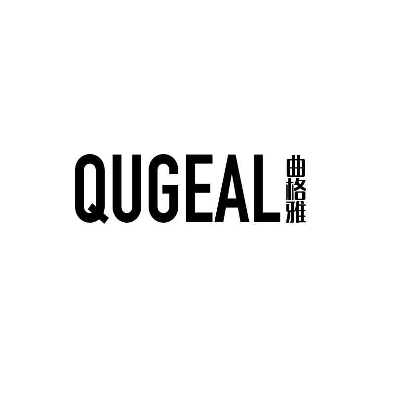 曲格雅 QUGEAL21类-厨具瓷器商标转让