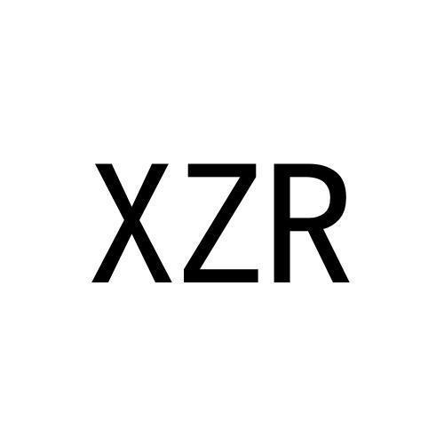 28类-健身玩具XZR商标转让