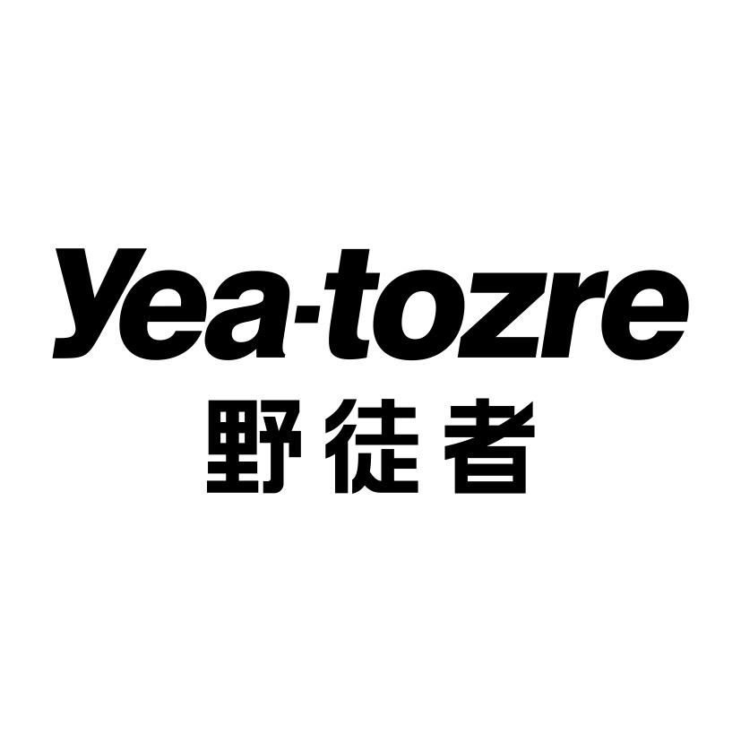 25类-服装鞋帽野徒者YEA-TOZRE商标转让