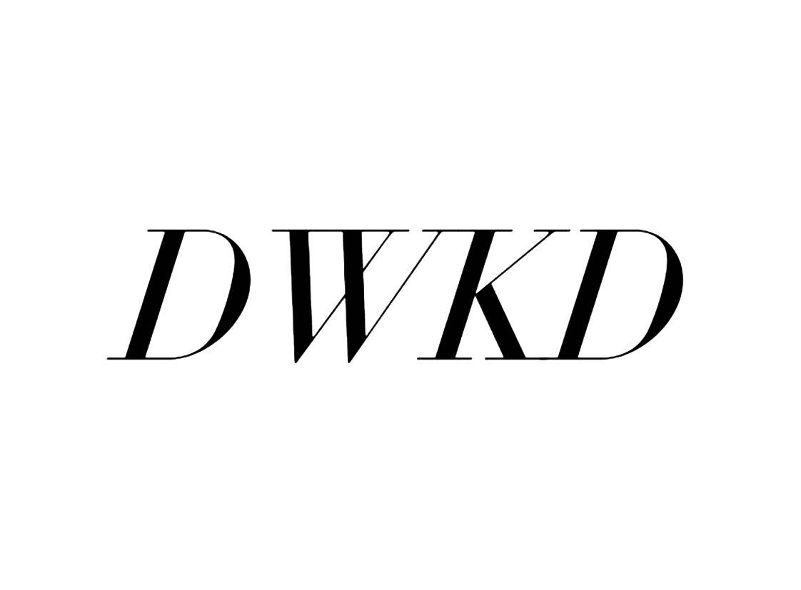 24类-纺织制品DWKD商标转让