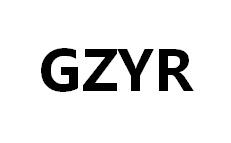 09类-科学仪器GZYR商标转让