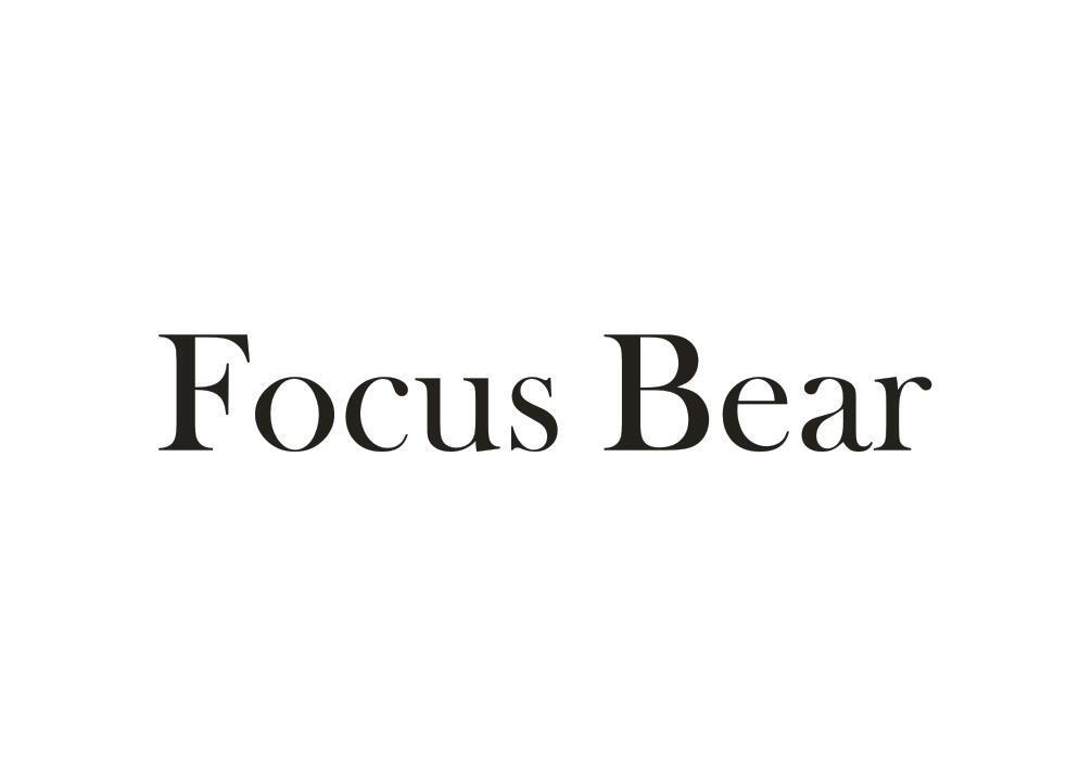 03类-日化用品FOCUS BEAR商标转让