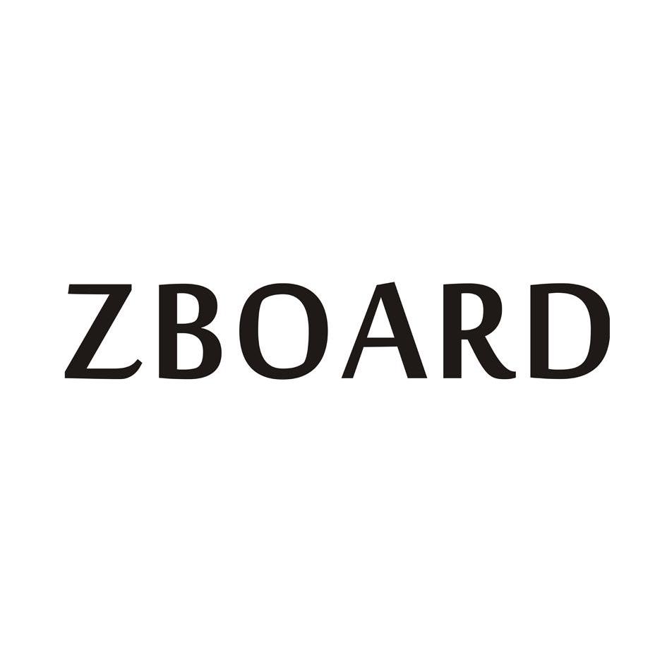 12类-运输装置ZBOARD商标转让