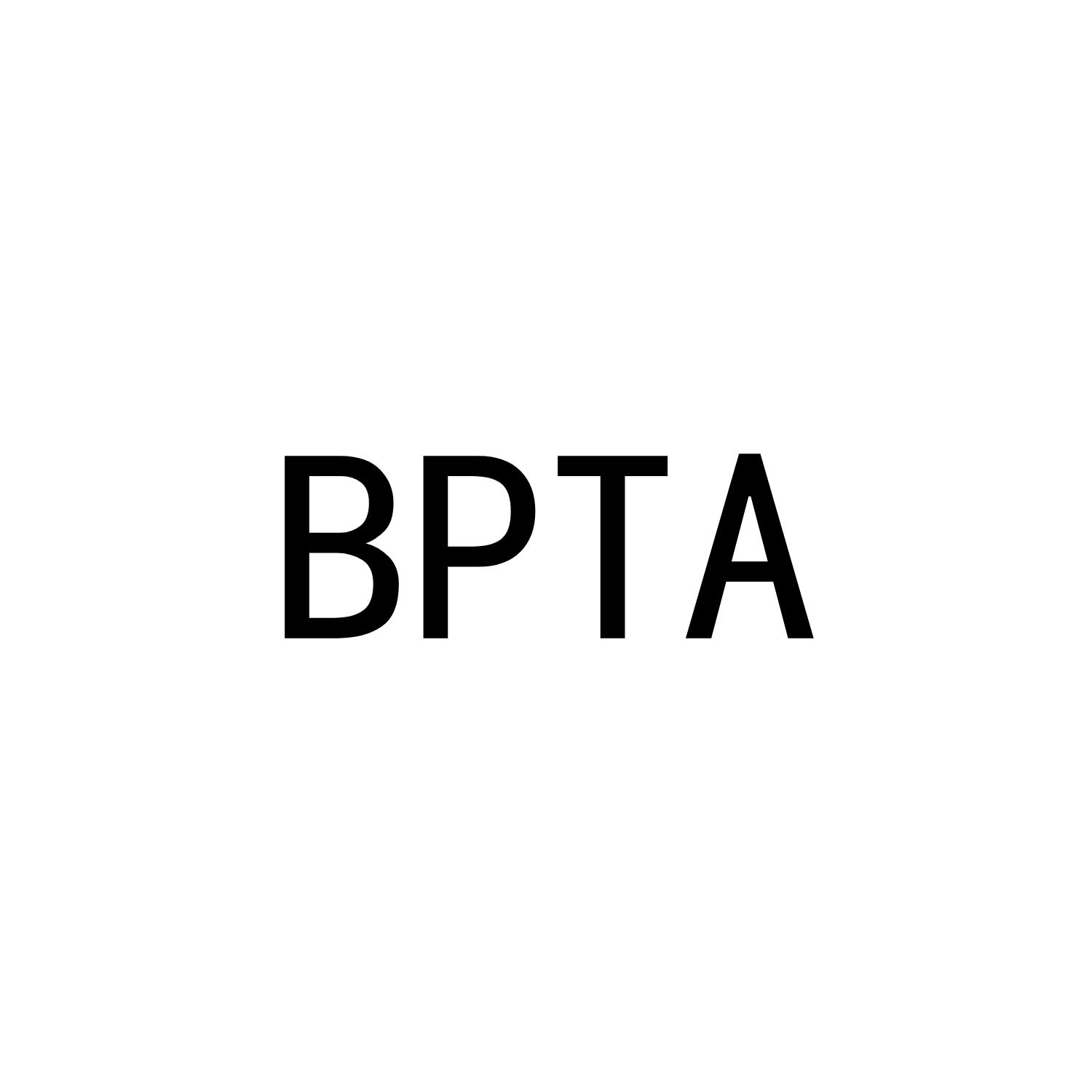 BPTA25类-服装鞋帽商标转让