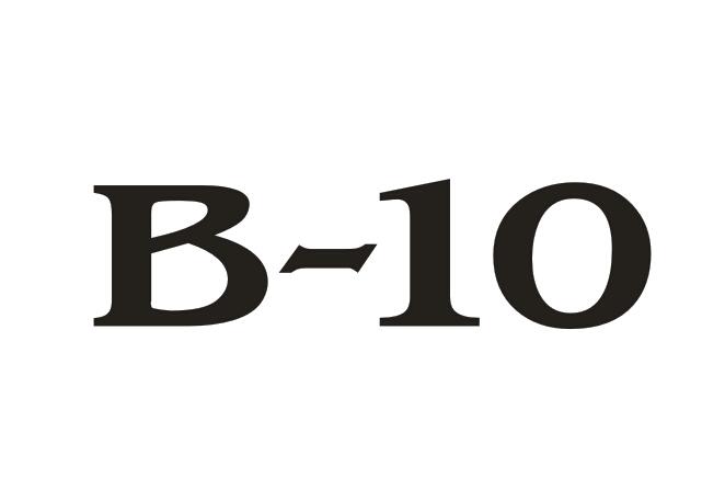 B-10商标转让