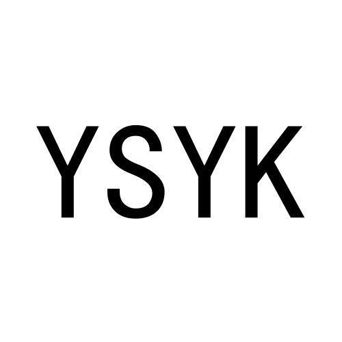 21类-厨具瓷器YSYK商标转让