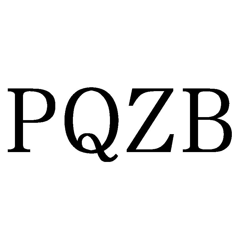PQZB25类-服装鞋帽商标转让